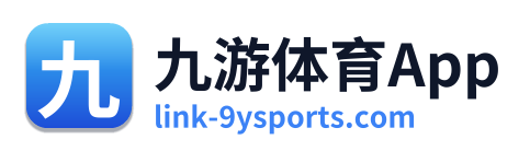 九游体育App